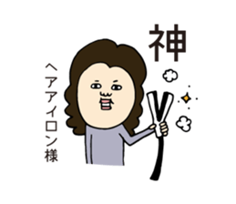 Naturally curly hair! sticker #6523274