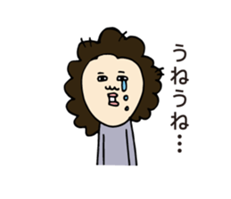 Naturally curly hair! sticker #6523277