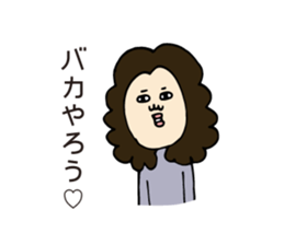 Naturally curly hair! sticker #6523280