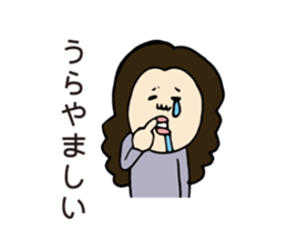 Naturally curly hair! sticker #6523281