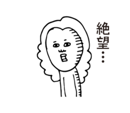 Naturally curly hair! sticker #6523282