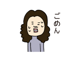 Naturally curly hair! sticker #6523293