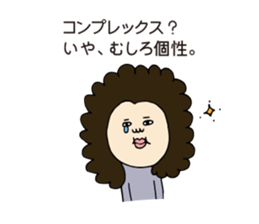 Naturally curly hair! sticker #6523300