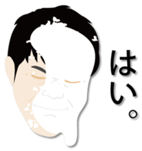 Pieing sticker #6523306