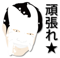 Pieing sticker #6523309