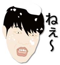 Pieing sticker #6523314