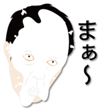 Pieing sticker #6523315