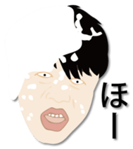 Pieing sticker #6523317