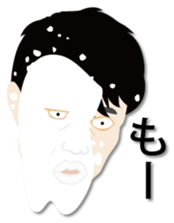 Pieing sticker #6523318