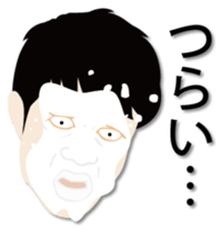 Pieing sticker #6523322