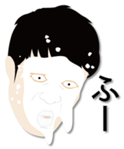 Pieing sticker #6523325