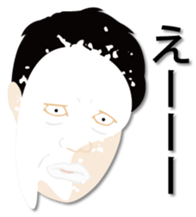 Pieing sticker #6523328