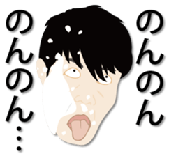 Pieing sticker #6523331