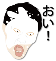 Pieing sticker #6523332