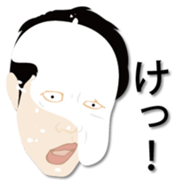 Pieing sticker #6523335