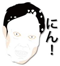 Pieing sticker #6523337