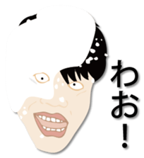 Pieing sticker #6523339