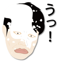 Pieing sticker #6523340