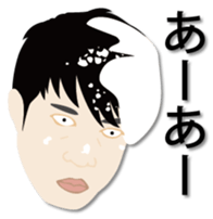 Pieing sticker #6523341