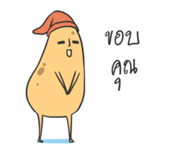 sleepy potatoes sticker #6523385