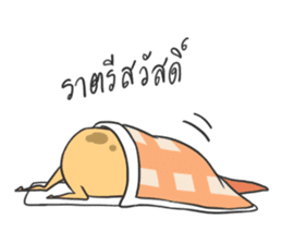 sleepy potatoes sticker #6523386