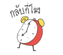 sleepy potatoes sticker #6523392