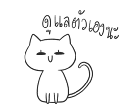 sleepy potatoes sticker #6523393