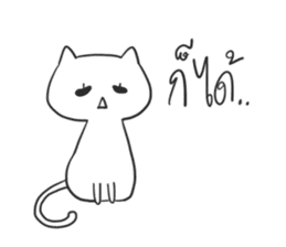 sleepy potatoes sticker #6523394