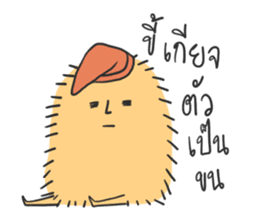 sleepy potatoes sticker #6523397