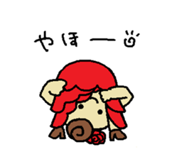 YOLANDA FLAMENCO 2 sticker #6523464