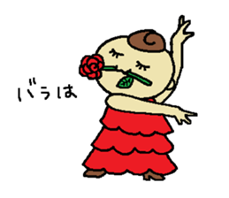 YOLANDA FLAMENCO 2 sticker #6523466