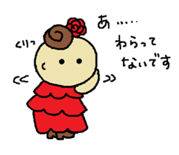 YOLANDA FLAMENCO 2 sticker #6523469