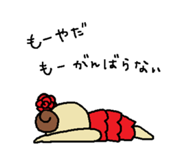 YOLANDA FLAMENCO 2 sticker #6523472