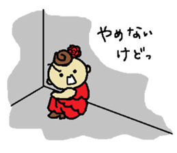 YOLANDA FLAMENCO 2 sticker #6523475