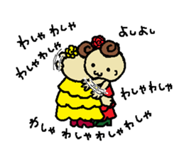 YOLANDA FLAMENCO 2 sticker #6523476