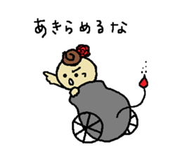 YOLANDA FLAMENCO 2 sticker #6523478