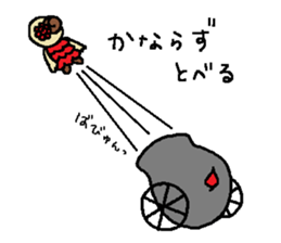 YOLANDA FLAMENCO 2 sticker #6523479