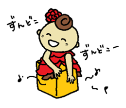 YOLANDA FLAMENCO 2 sticker #6523482