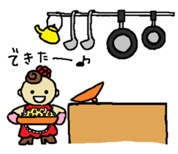 YOLANDA FLAMENCO 2 sticker #6523485