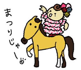 YOLANDA FLAMENCO 2 sticker #6523490