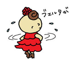 YOLANDA FLAMENCO 2 sticker #6523492