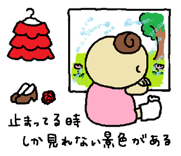 YOLANDA FLAMENCO 2 sticker #6523498