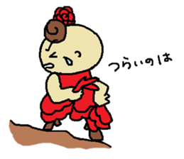 YOLANDA FLAMENCO 2 sticker #6523502