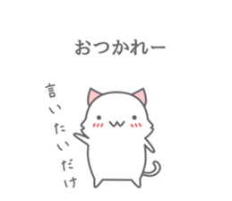 henna neko sticker #6523508