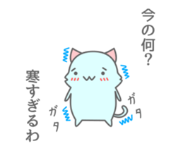 henna neko sticker #6523511