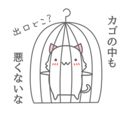 henna neko sticker #6523535