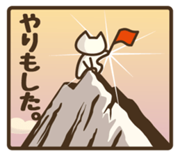 Koneko neko san 2 sticker #6523587