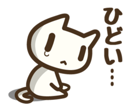 Koneko neko san 2 sticker #6523593