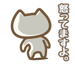 Koneko neko san 2 sticker #6523598