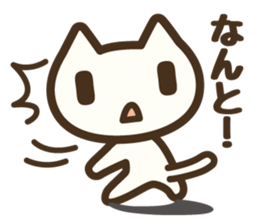 Koneko neko san 2 sticker #6523601